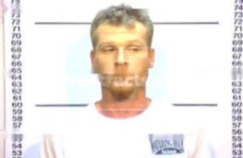 Wade Emery Jackson