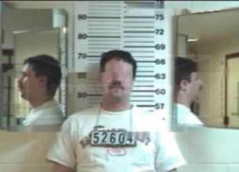 Kevin Allen Curtis