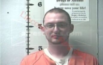 Justin Eric Gilreath