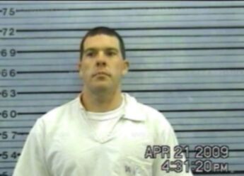 Stephen Wayne Howard