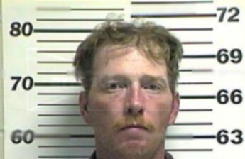 Garry Leslie Simpson