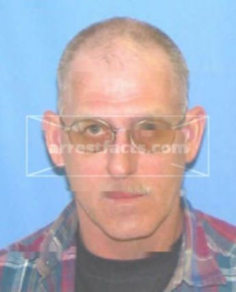 Gary Wayne Gillard