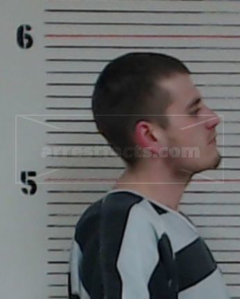 Bryan Allen Sowards