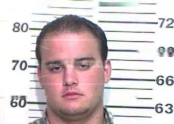 Joshua Keith Wood
