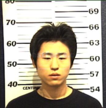 In Ho Choi