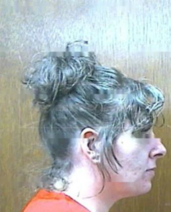 Tiffany Ann Lueders