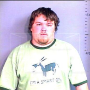 Jared Scott Faust