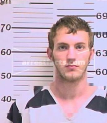Kevin Wade Tate