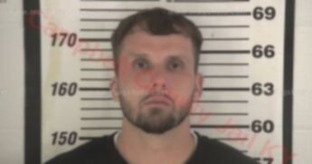 James Wayne Hill