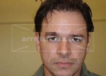 Eugene Carlos Juarez