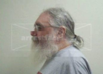 Jerry E Holt