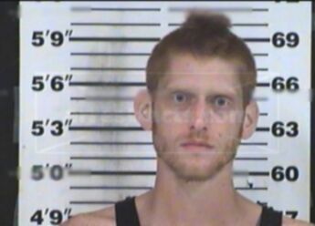 Daniel Jay Rickard