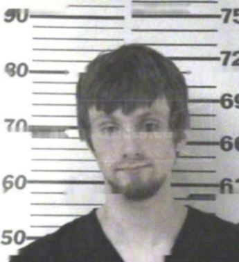 Joshua Cain Yarbrough