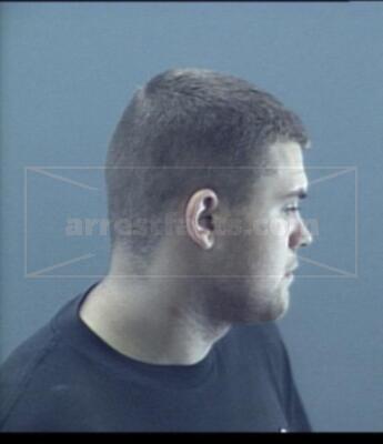Joshua Eric Meadows