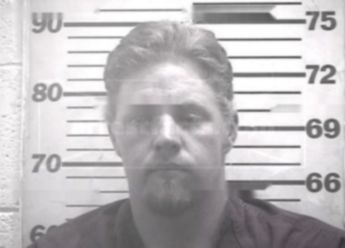 Brian Bates