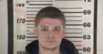 Donnie Lee Casey