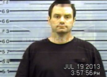 Brian K Partain