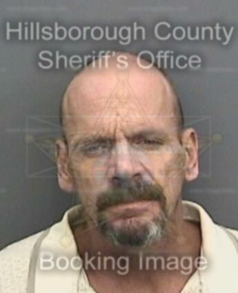 Troy Edward Garvin