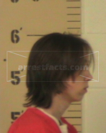 Joshua Allen Bower