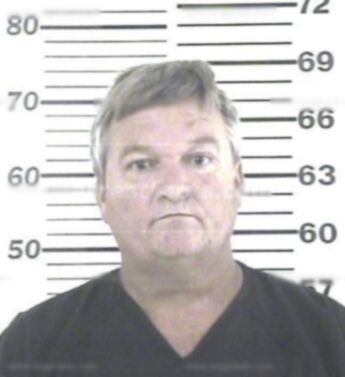 Donald Reed Gremillion