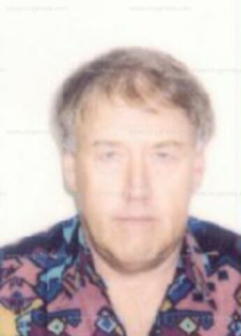 Kenneth Youngblood