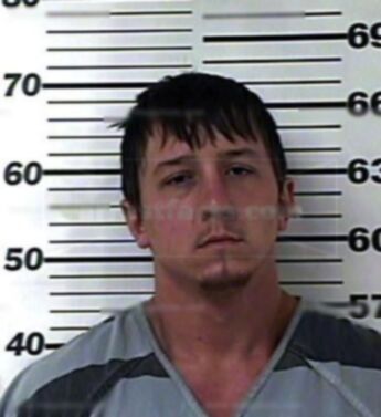 Jared Bradley Pierce