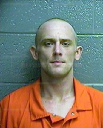 Justin Clinton Trent