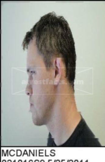 Dustin Gray Mcdaniels