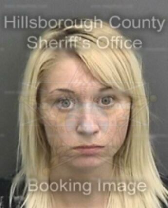 Amanda Nichole Heath