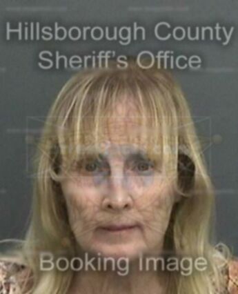 Deborah Ann Hagan Mcguire