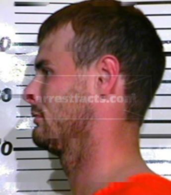 Brian Keith Fry