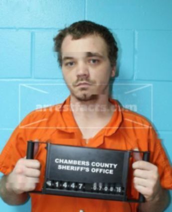 Cory Neal Mathes