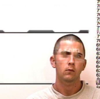 James Ryan Howell