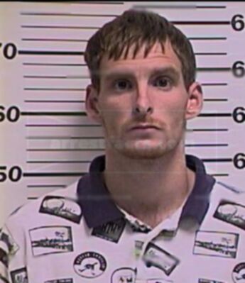 Dustin William Rainwater