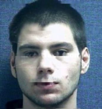 David Earl Gillum
