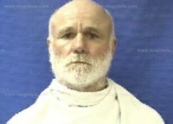 Gary Wayne Patton