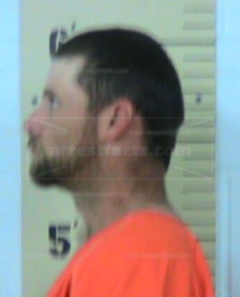 Dustin Garth Lowery