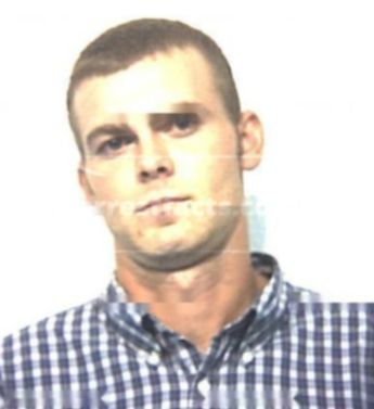 Tyson James Kaminska