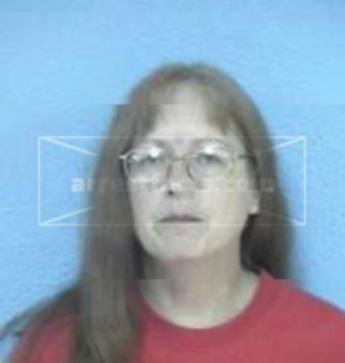 Catherine Mary Musial