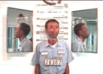 Ronald James Tarver