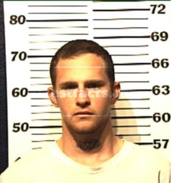 Dustin Richard Early