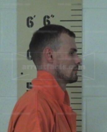 Brian Keith Fry