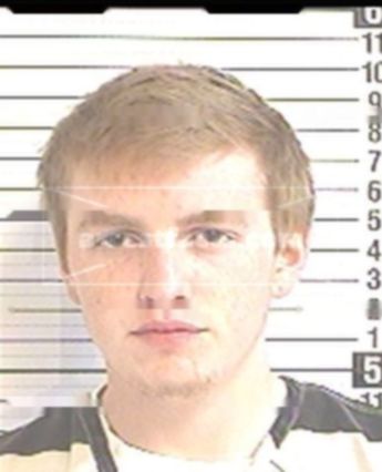 Corey Robert Krull
