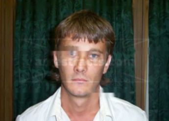 Mathey Earl Amerson