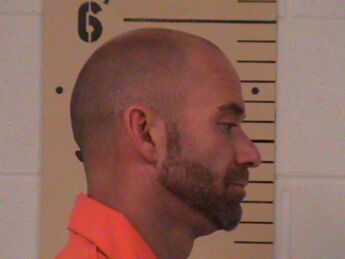 Corey William Gupton