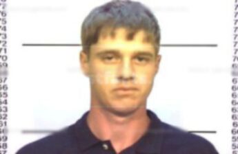 Ryan Matthew Newlin