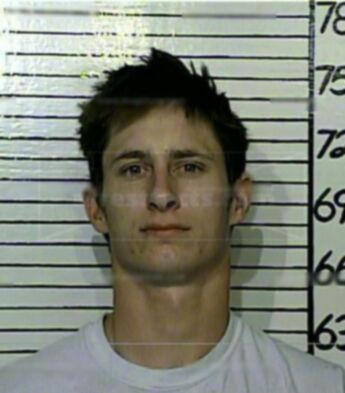Gary James Christenson