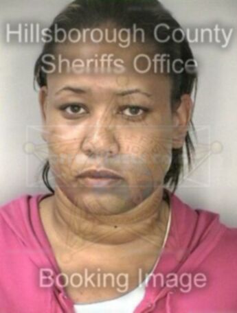 Sherrill Denise Herring