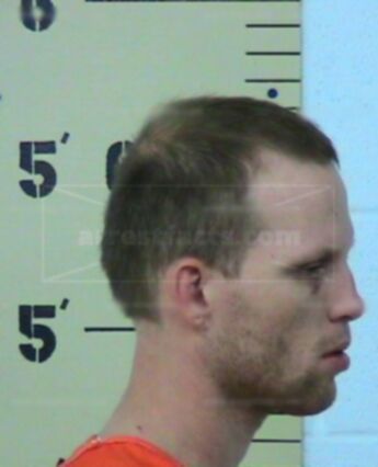 James Carl Deckert