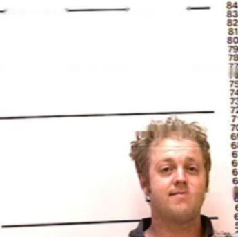 Cody Bryan Richardson